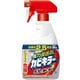 カビキラー 特大サイズ 1000g 本体