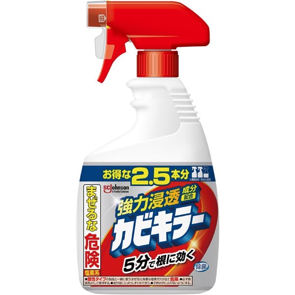 カビキラー 特大サイズ 1000g 本体