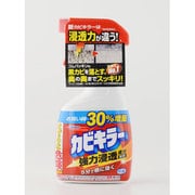 カビキラー 30％増量 520g 本体