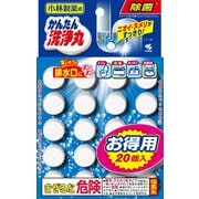かんたん洗浄丸 お徳用20錠 キッチン・洗面台・トイレ・お風呂の排水口のパイプ洗浄に