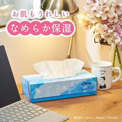 ヨドバシ
