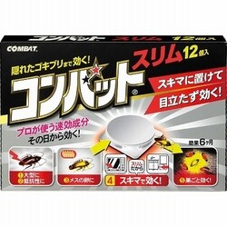 ヨドバシ.com - 金鳥 KINCHO コンバット スリム 12個入 [防除用