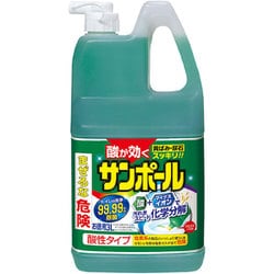ヨドバシ Com 大日本除虫菊 サンポール サンポールk 3l 通販 全品無料配達 ヨドバシ Com 大日本除虫菊 サンポール サンポールk 3l 通販 全品無料配達