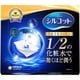 シルコット うるうるコットン 40枚