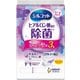 シルコット除菌ウェットティッシュ アルコールタイプ つめかえ用 40枚×3パック