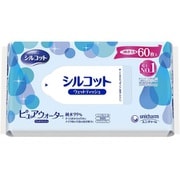 シルコットウェットティッシュ 99％純水ピュアウォーター つめかえ用 60枚
