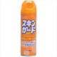 スキンガード 200ml [防除用医薬部外品]