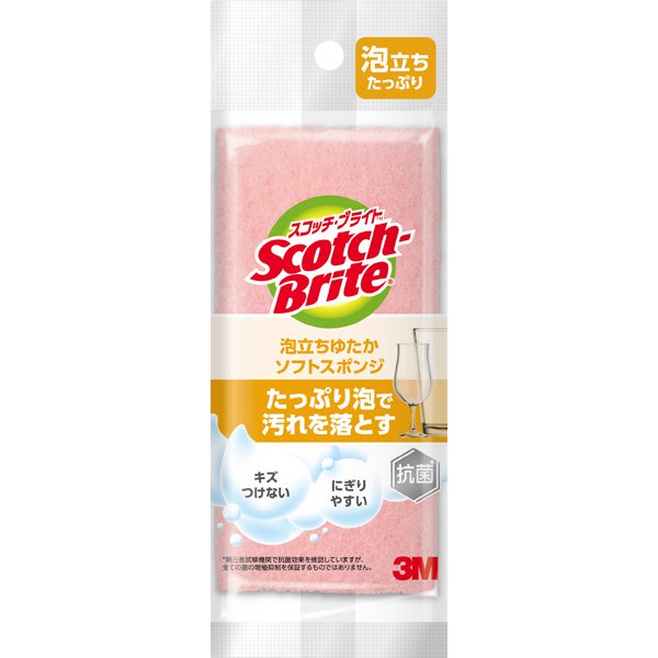 泡立ちゆたかスポンジ ソフト ピンク WS-77KP