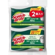 C-31S 2PM [スコッチ・ブライト セルローススポンジ 2個入り]