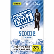 スコッティさら冷COOLボディシート12枚 [ボディシート]
