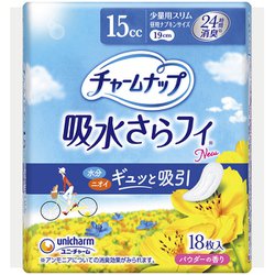 チャームナップ 吸水さらフィ 少量用 パウダーの香り 18枚入 [パンティライナー]