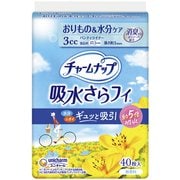 チャームナップ 吸水さらフィ パンティライナー 無香 40枚入 [パンティライナー]