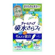 チャームナップ 吸水さらフィ パンティライナー 無香料 消臭タイプ 3cc 17.5cm 34枚入 [パンティライナー]