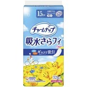 チャームナップ 吸水さらフィ 少量用 パウダーの香り 32枚入 [パンティライナー]