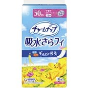 チャームナップ 吸水さらフィ 中量用 パウダーの香り 18枚入 [パンティライナー]