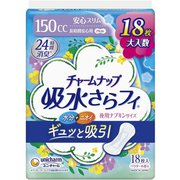 チャームナップ 吸水さらフィ 長時間安心用 18枚