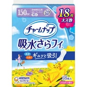 チャームナップ 吸水さらフィ 長時間安心用 18枚
