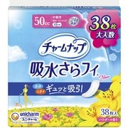 チャームナップ 吸水さらフィ 中量用 パウダーの香り 38枚入 [パンティライナー]