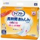 ライフリー 長時間あんしんパッド 42枚 [重度パッド]