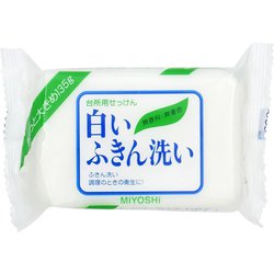 ヨドバシ.com - ミヨシ石鹸 白いふきん洗い 135g 通販【全品無料配達】