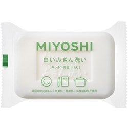 白いふきん洗い 135g