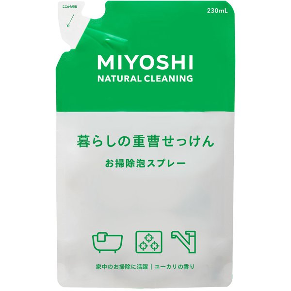暮らしの重曹せっけん 泡スプレー リフィル 230mL