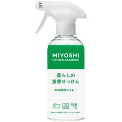 暮らしの重曹せっけん 泡スプレー 280mL