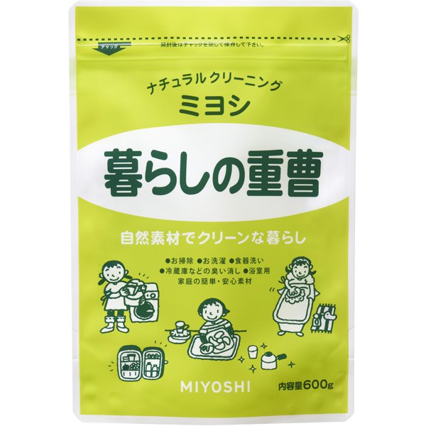 暮らしの重曹(1個) 600g