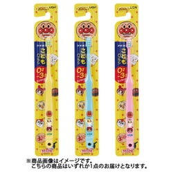 こどもハブラシ アンパンマン 0～3才用 [0～3才用]