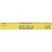 業務用サランラップ 45cm×50m BOXタイプ