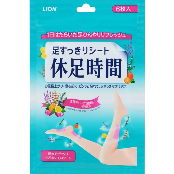 足すっきりシート休足時間 [6枚入]