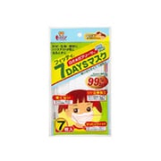 フィッティ 7DAYSマスク キッズ 7枚入 [PM2.5対応マスク]