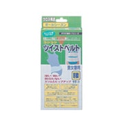 ラクラク ツイストベルトSM [ラクラク ツイストベルトSM]