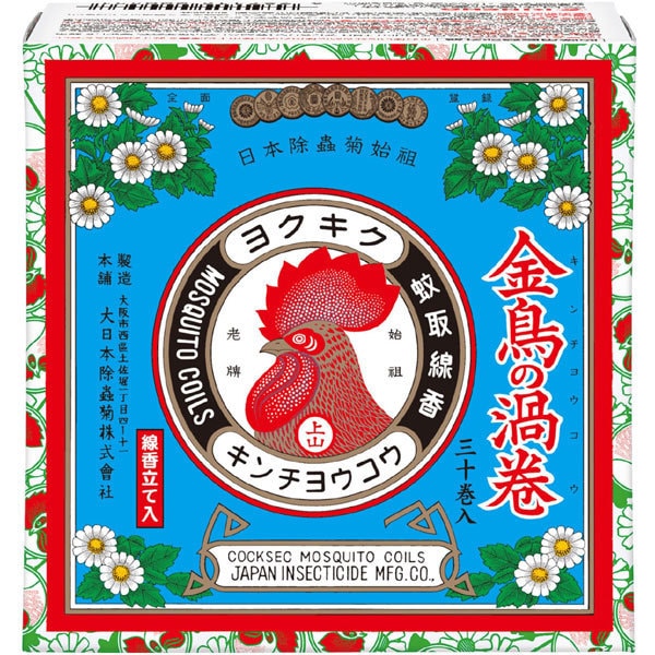 金鳥の渦巻 ミニサイズ 30巻入