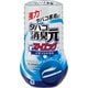 タバコ消臭元ストロング 消臭芳香剤 部屋用 イオンシトラス 400ml