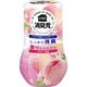 お部屋の消臭元 もぎたて白桃 消臭芳香剤 部屋用 置き型 400ml