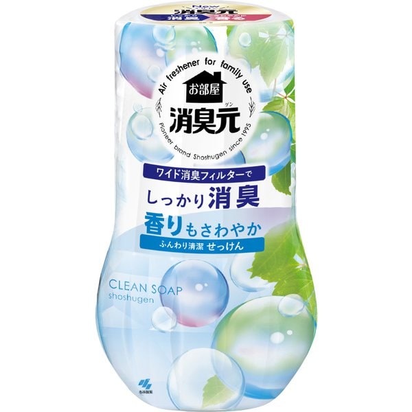 お部屋の消臭元 ふんわり清潔せっけん 消臭芳香剤 部屋用 置き型 400ml