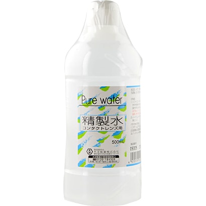 コンタクトレンズ用精製水 500mL [コンタクト用ケア用品]