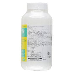 ヨドバシ Com 大洋製薬 クエン酸 500g 食品添加物 通販 全品無料配達