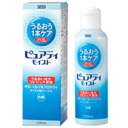 ヨドバシ.com - SEED ピュアティモイスト120ml [ハード用コンタクト ...