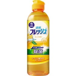 キッチンクラブ 濃縮フレッシュオレンジ本体250ml