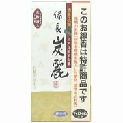 備長炭麗 白檀のかおり 100g [線香]