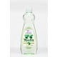 マイフレッシュ 600ml [食器洗い洗剤]