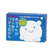 赤ちゃんがはじめてつかう石けん 85g [ベビー用品/化粧品]