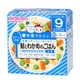 栄養マルシェ 鮭とわかめのごはん 80g×2パック [対象月齢：9ヶ月頃～]