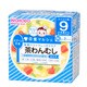 栄養マルシェ 茶わんむし 80g×2パック [対象月齢：9ヶ月頃～]
