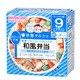 栄養マルシェ 和風弁当(炊き込みごはん/筑前煮) 80g×2パック [対象月齢：9ヶ月頃～]