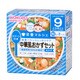 栄養マルシェ 中華風おかずセット(八宝菜/やわらか肉団子) 80g×2 [対象月齢：9ヶ月頃～]