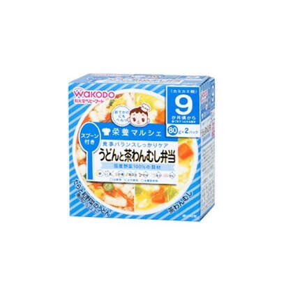 栄養マルシェ うどんと茶わんむし弁当(たらと和野菜のうどん/茶わんむし) 80g×2 [対象月齢：9ヶ月頃～]