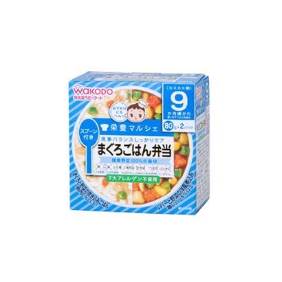 栄養マルシェ まぐろごはん弁当(まぐろと野菜の炊き込みごはん/レバーと野菜の洋風煮込み) 80g×2 [対象月齢：9ヶ月頃～]
